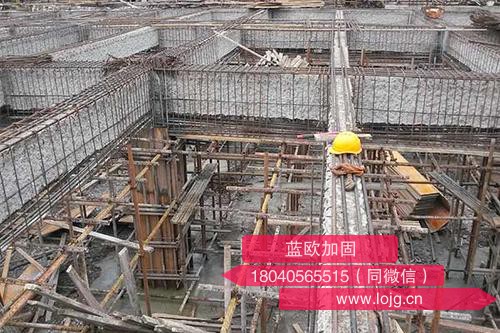 武漢加固公司 武漢加固公司