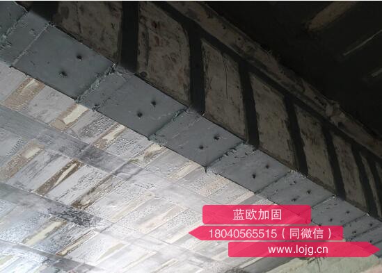 包鋼加固公司 包鋼加固公司