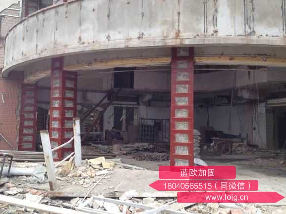 武漢結構加固 武漢結構加固